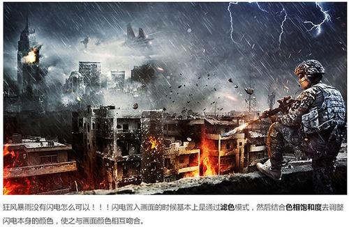 仿货跟a货有什么区别